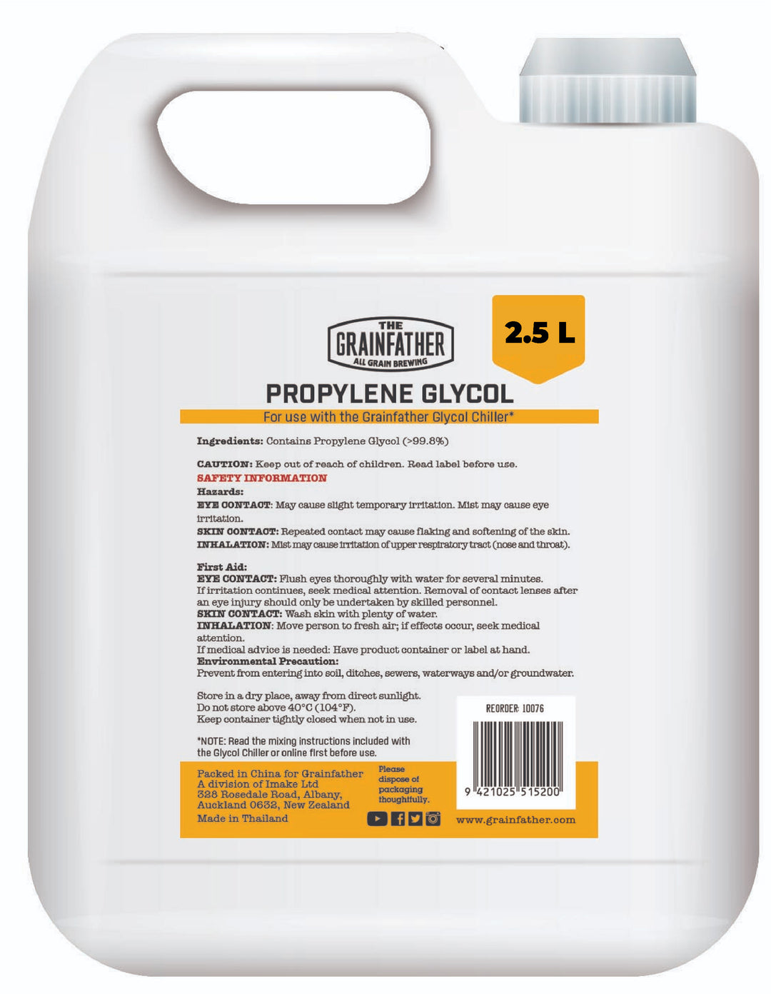 Propylene Glycol - 2.5 Litre